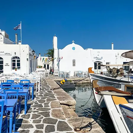 Naxos Cental Double Semi Basement Private Balcony 200m From Villa