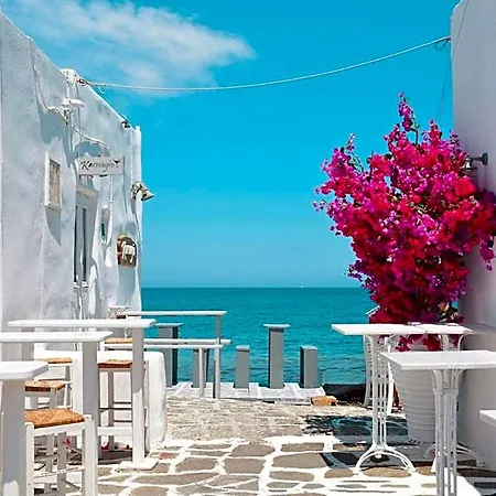 Naxos Cental Double Semi Basement Private Balcony 200m From Villa *